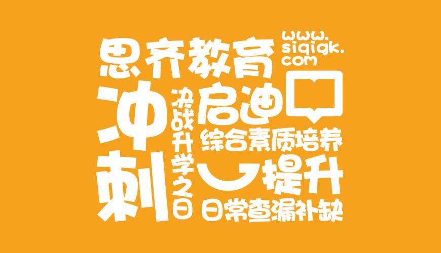 泊头市VI设计失去焦点的4个迹象