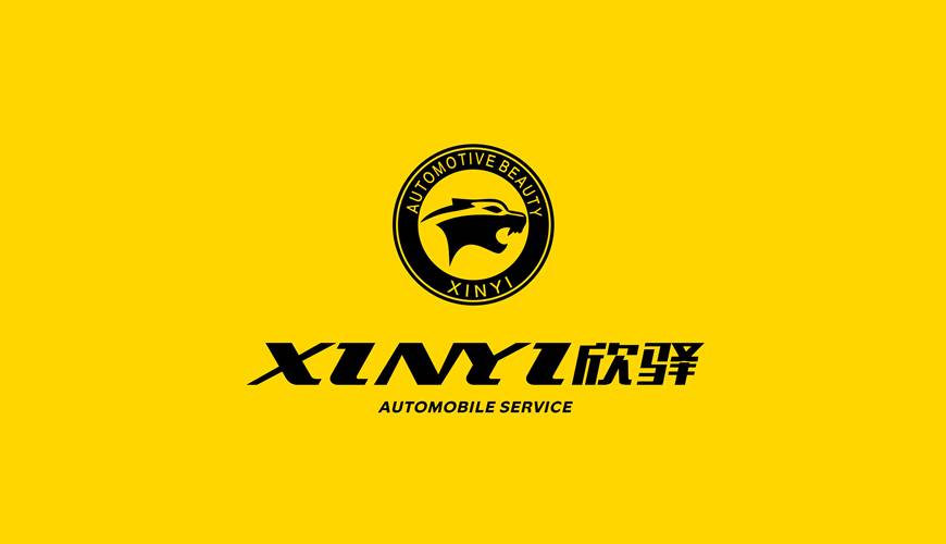 泊头市VI设计公司为品牌重塑确保成功的步骤