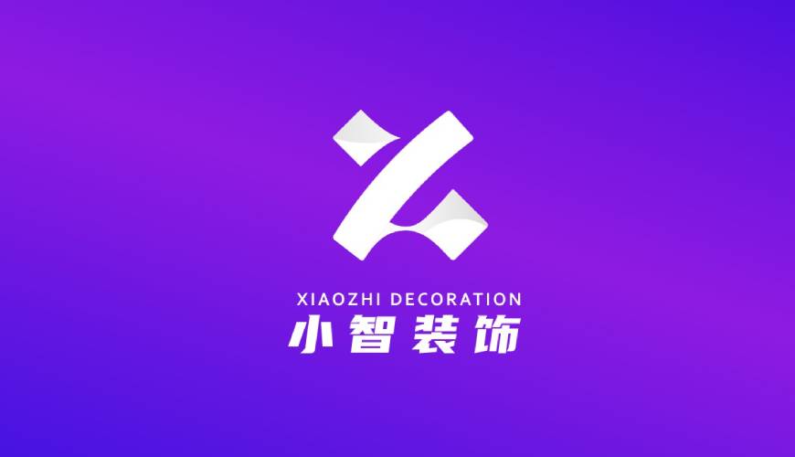 泊头市VI设计关于品牌识别的未来探索