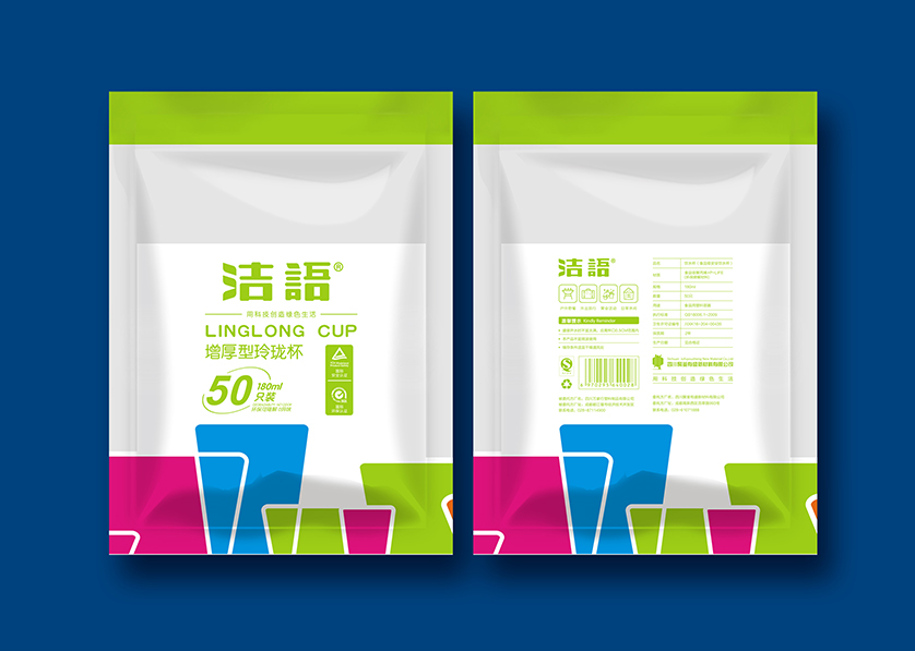 泊头市VI设计公司有广泛的影响力