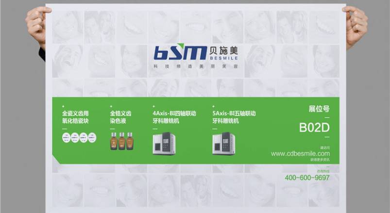泊头市企业VI设计：锚定城市基因的品牌突围之道