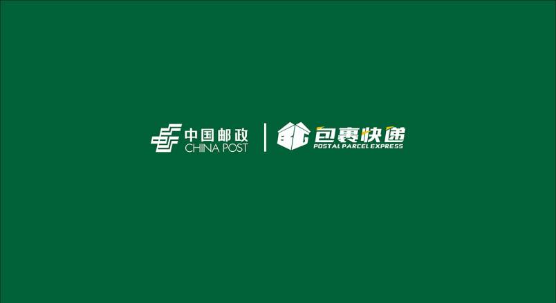 整套VI设计：赋能泊头市企业品牌全场景落地与长效发展